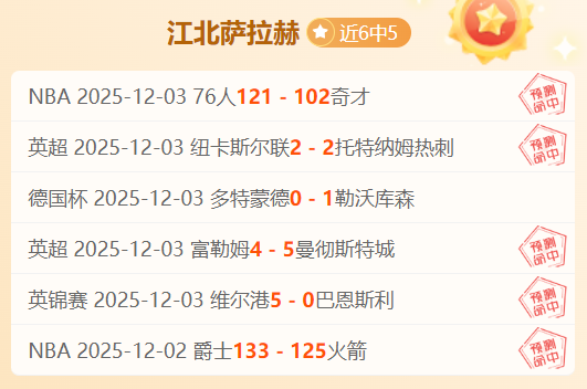 惊爆战场,使命召唤,核危机小镇,开云体育,开云体育官网,开云体育app,开云体育平台,KAIYUN,SPORTS,kaiyun登录入口