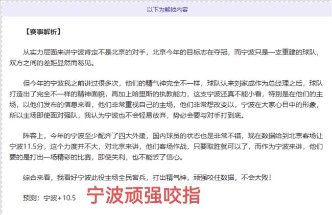 墨西哥荣耀,之旅,关键瞬间彰,开云体育,开云体育官网,开云体育app,开云体育平台,KAIYUN,SPORTS,kaiyun登录入口