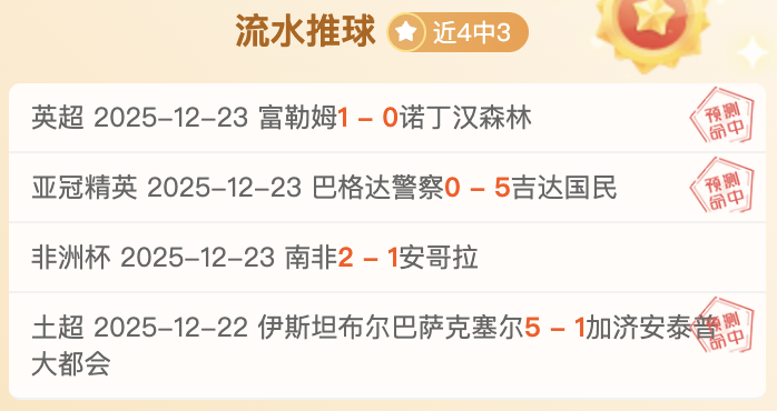 开云体育,投注,产品,开云体育,开云体育官网,开云体育app,开云体育平台,KAIYUN,SPORTS,kaiyun登录入口