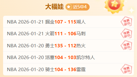 英超,曼城连胜不,领跑积分榜,开云体育,开云体育官网,开云体育app,开云体育平台,KAIYUN,SPORTS,kaiyun登录入口