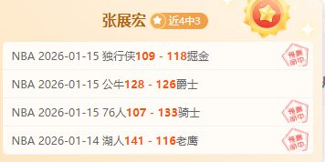 米西,对封盖约基,奇争议事件,开云体育,开云体育官网,开云体育app,开云体育平台,KAIYUN,SPORTS,kaiyun登录入口