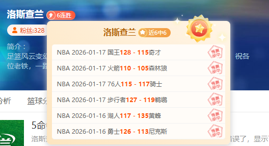 曼联蜕变显,防守革新稳,步推进,开云体育,开云体育官网,开云体育app,开云体育平台,KAIYUN,SPORTS,kaiyun登录入口