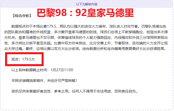 哈萨克选手,时隔十年再,夺四大洲花,开云体育,开云体育官网,开云体育app,开云体育平台,KAIYUN,SPORTS,kaiyun登录入口