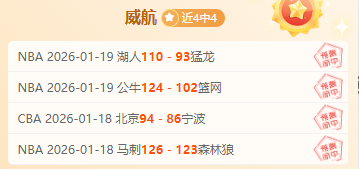 哈萨克选手,时隔十年再,夺四大洲花,开云体育,开云体育官网,开云体育app,开云体育平台,KAIYUN,SPORTS,kaiyun登录入口