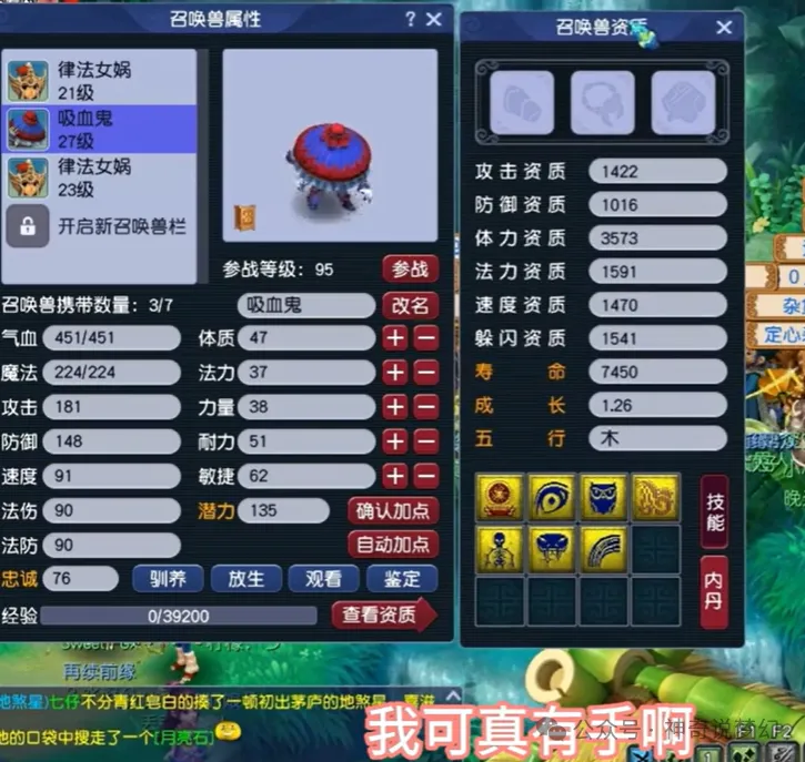 曼联阵容深,层次隐忧,主副力量差,开云体育,开云体育官网,开云体育app,开云体育平台,KAIYUN,SPORTS,kaiyun登录入口