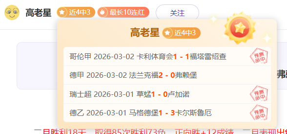 上海冠军杯,豪门竞技,明日之星盛,开云体育,开云体育官网,开云体育app,开云体育平台,KAIYUN,SPORTS,kaiyun登录入口