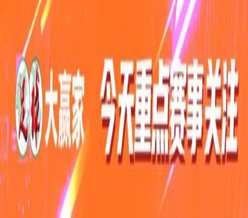 英格兰队史,阿森纳最年,轻首秀球员,开云体育,开云体育官网,开云体育app,开云体育平台,KAIYUN,SPORTS,kaiyun登录入口