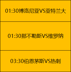 皇家马德里,引贝林厄姆,加盟,开云体育,开云体育官网,开云体育app,开云体育平台,KAIYUN,SPORTS,kaiyun登录入口