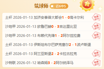 三角洲春节,大乐透期号,专家质合推,开云体育,开云体育官网,开云体育app,开云体育平台,KAIYUN,SPORTS,kaiyun登录入口