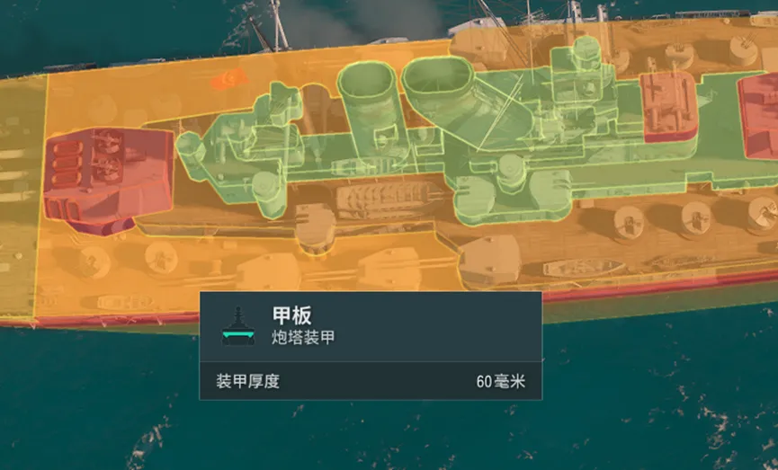 上海击败山,赢得半决赛,首胜,开云体育,开云体育官网,开云体育app,开云体育平台,KAIYUN,SPORTS,kaiyun登录入口