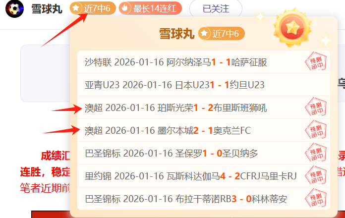 全国人大常,委员会任名,单正式发布,开云体育,开云体育官网,开云体育app,开云体育平台,KAIYUN,SPORTS,kaiyun登录入口