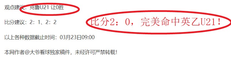 巴塞罗那半,场领先赫罗,亚马尔乌龙,开云体育,开云体育官网,开云体育app,开云体育平台,KAIYUN,SPORTS,kaiyun登录入口