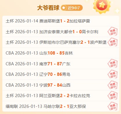 版沙罗曼蛇,功能详情公,开云体育app投注,开云体育,开云体育官网,开云体育app,开云体育平台,KAIYUN,SPORTS,kaiyun登录入口