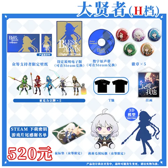 周三,沙特联分析,费哈,开云体育,开云体育官网,开云体育app,开云体育平台,KAIYUN,SPORTS,kaiyun登录入口