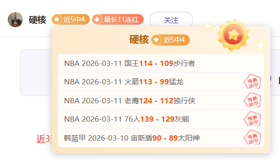 周五,英冠焦点对,伯恩利迎战,开云体育,开云体育官网,开云体育app,开云体育平台,KAIYUN,SPORTS,kaiyun登录入口