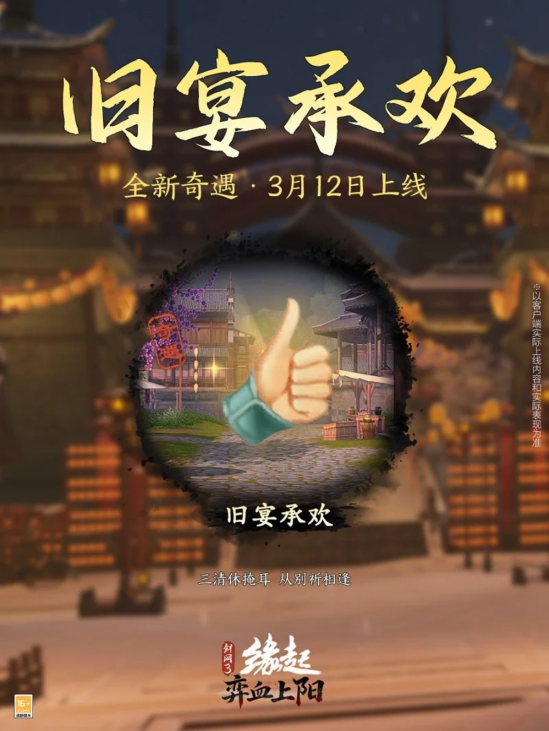 赛季,官方比赛球,亮相,开云体育,开云体育官网,开云体育app,开云体育平台,KAIYUN,SPORTS,kaiyun登录入口