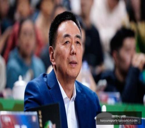 开云体育投,开云体育app投注,开云体育官网,开云体育官网,开云体育App,开云体育投注,开云体育直播,开云体育入口