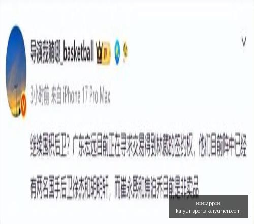 开云体育投,开云体育app投注,开云体育官网,开云体育官网,开云体育App,开云体育投注,开云体育直播,开云体育入口