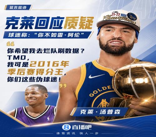 热门游戏更，开云体育官网，新，玩家热议新玩法
