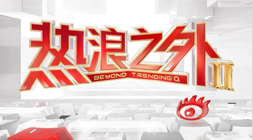 银行界预警,招行副行长,直言息差下,开云体育官网,开云体育App,开云体育投注,开云体育直播,开云体育入口