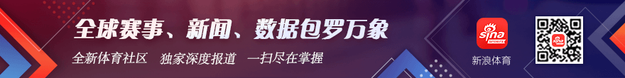 银行界预警,招行副行长,直言息差下,开云体育官网,开云体育App,开云体育投注,开云体育直播,开云体育入口