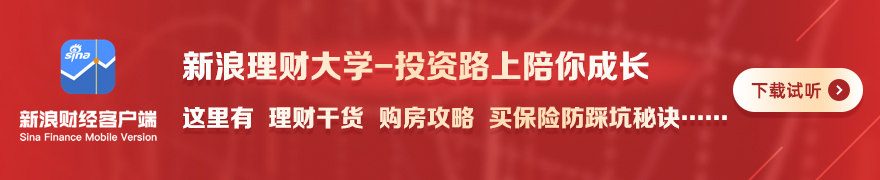 2026前瞻：马竞洽谈戴维，尤文热议齐尔克泽转会动态