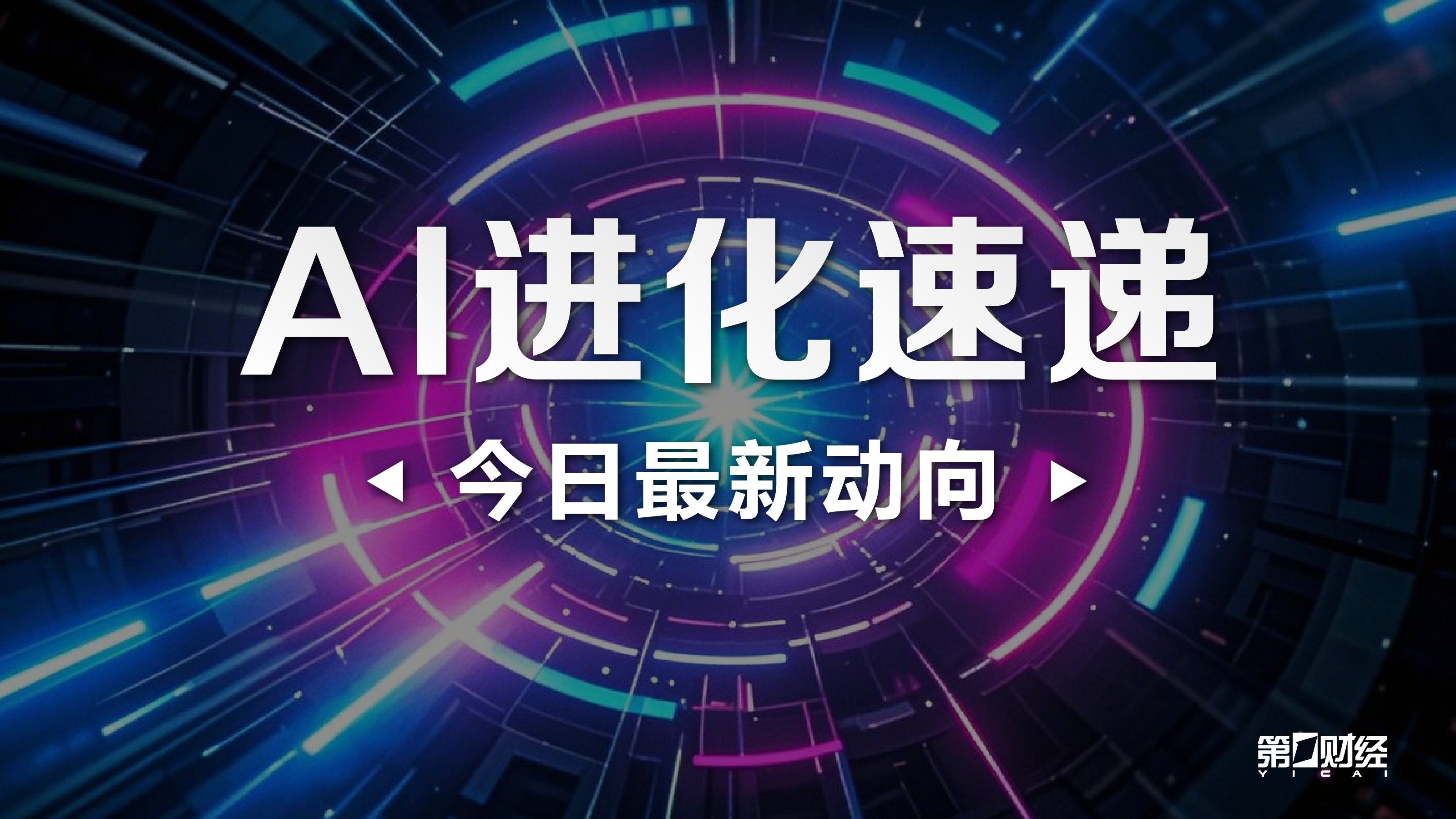 电竞战队夺,品牌赞助助,力再创新高,开云体育官网,开云体育App,开云体育投注,开云体育直播,开云体育入口