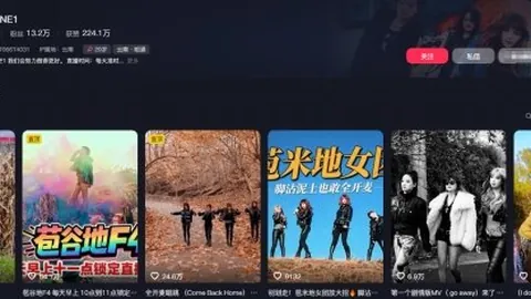 开云体育app投注 产品 090740 l2v