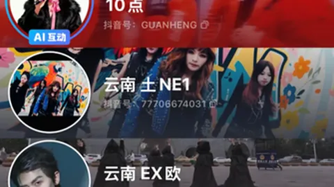 璀璨太阳主场迎战联赛霸主雷霆荣耀之战！