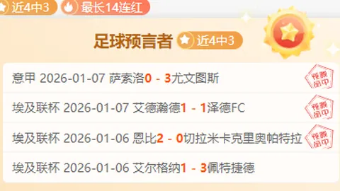 开云体育app投注 产品 091502 cxp