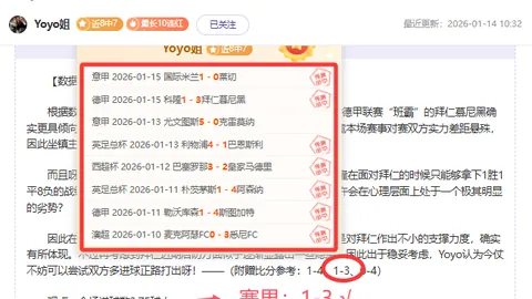 铁路购票新篇章：12306全面升级，亿万旅客享便捷温馨之旅