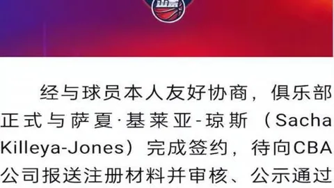 泰山门前惊魂！泽卡精妙斜传，克雷桑内切远射憾击立柱！