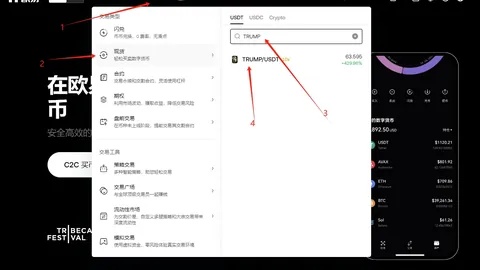 曼联阵容深层次隐忧：主副力量差距显著，库尼亚需提升进攻效能