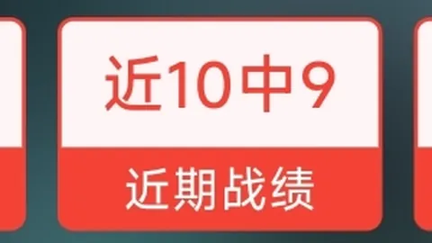 利物浦战神萨拉赫，英超进球霸主独领风骚，277球领先群英！