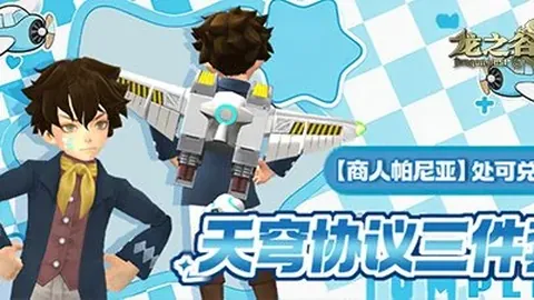 周日021西甲推荐：奥萨苏纳对塞维利亚专家质合分析