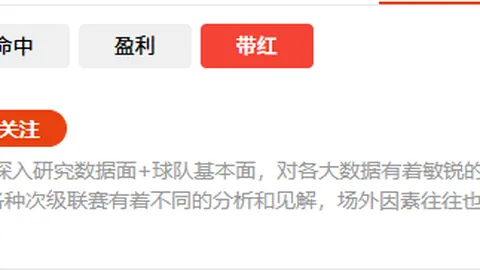 开云体育投注 140942 74