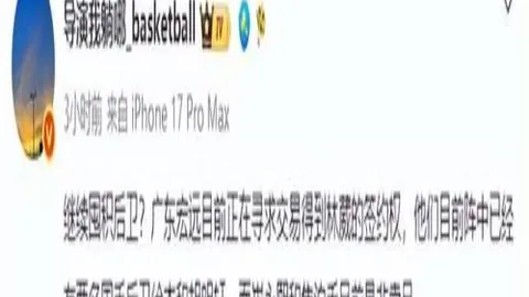 开云体育投注 150035 48