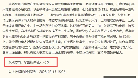 开云体育投注 151140 5