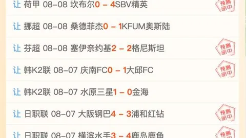 开云体育投注 102122 9