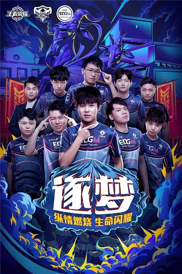 南美球队在 南美球队在
